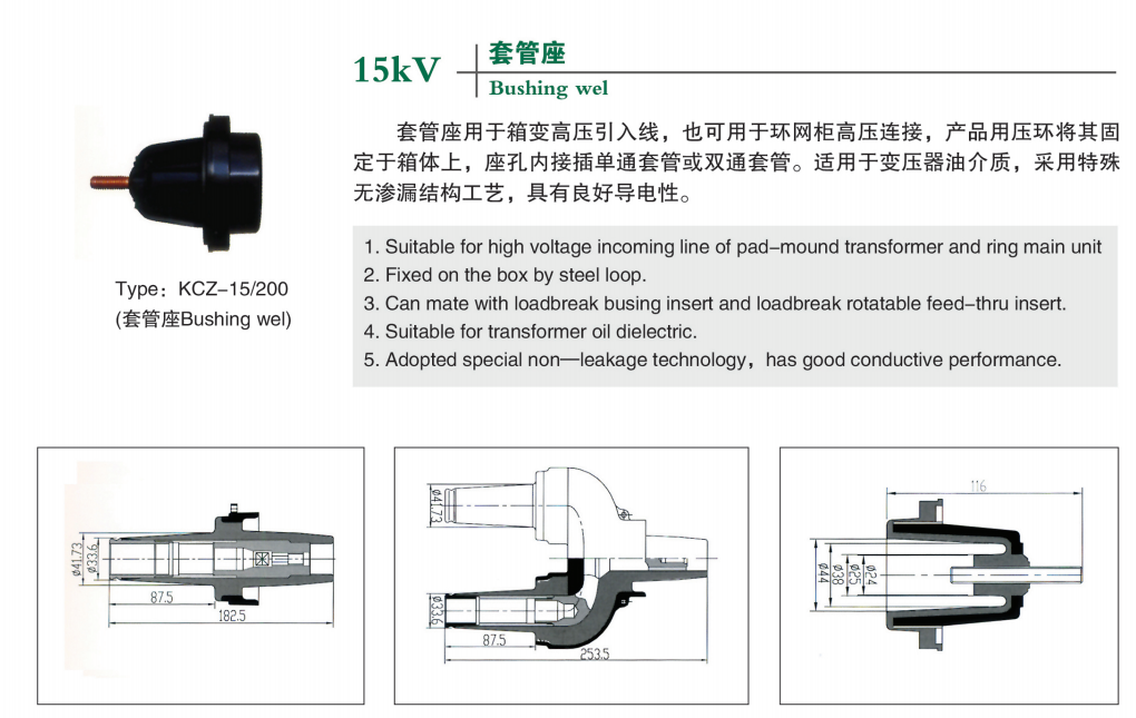 1733560145906446.png image.png