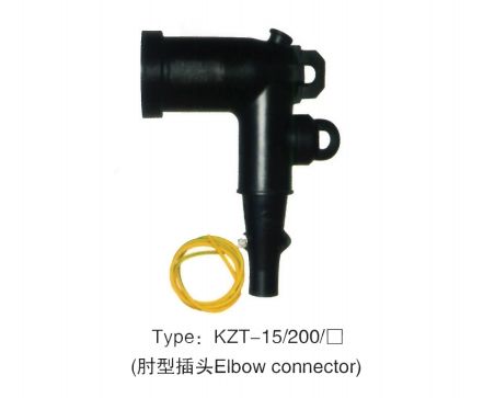 15KV肘型插头