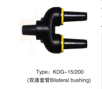 双通套管