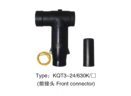 24KV屏蔽型前/后接头